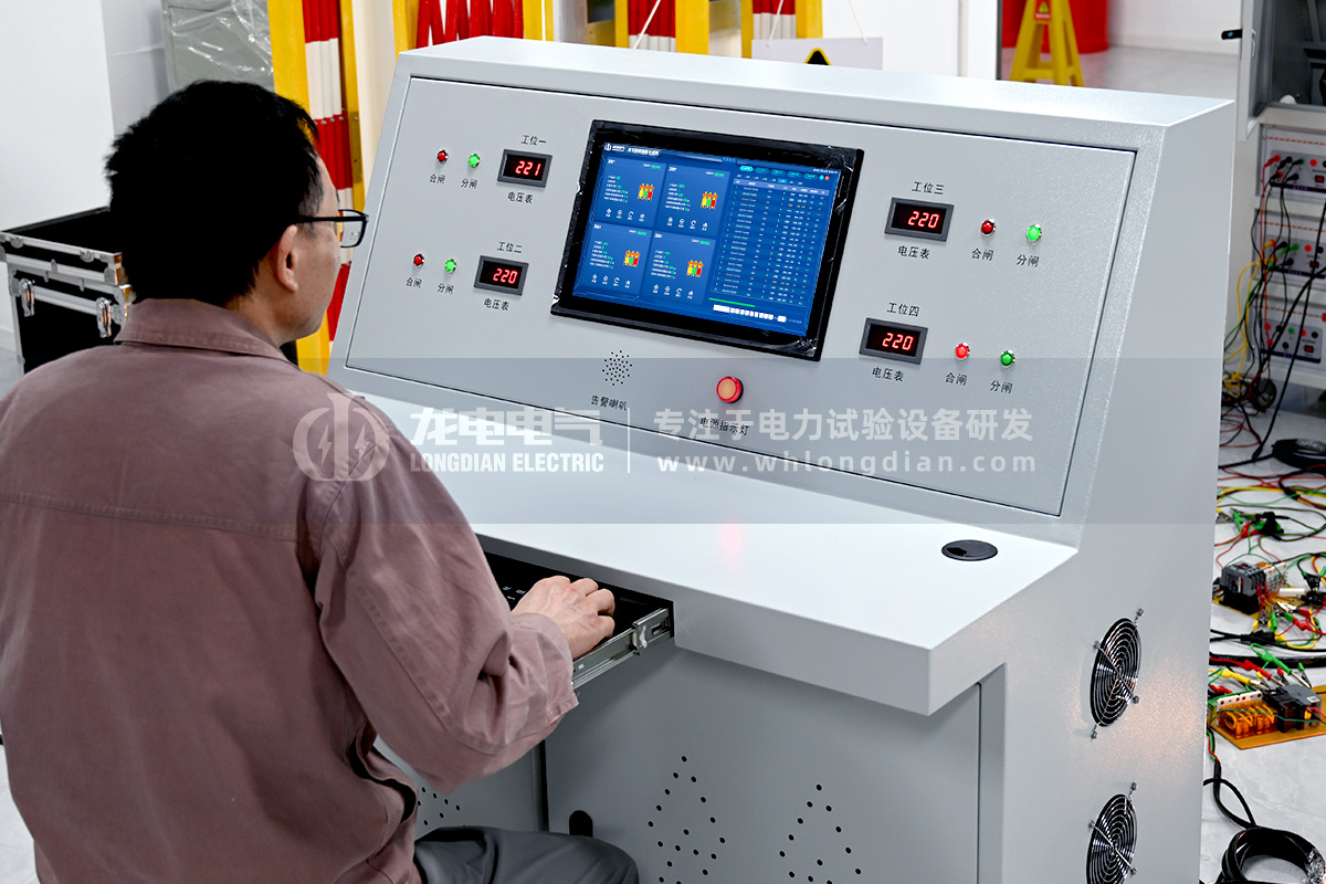 高壓開關磨合測試臺-工程師調試