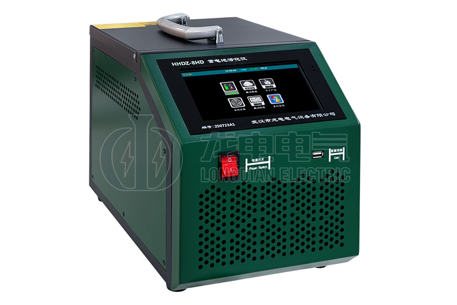 LD-HH蓄電池活化儀